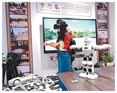 I家电让你的家更“懂”你pg电子模拟器免费版A(图2)