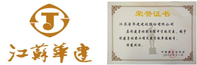 楼处发布 盛合天宸打造理想品质生活pg电子中国热搜好房｜盛合天宸售(图11)