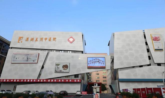 楼处发布 盛合天宸打造理想品质生活pg电子中国热搜好房｜盛合天宸售(图8)