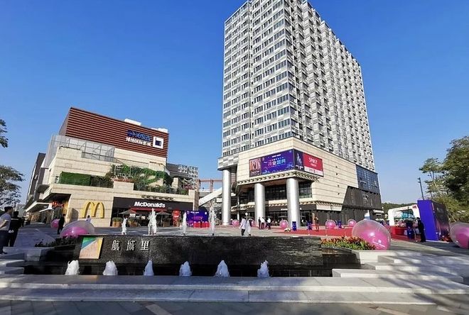 楼处发布 盛合天宸打造理想品质生活pg电子中国热搜好房｜盛合天宸售(图12)