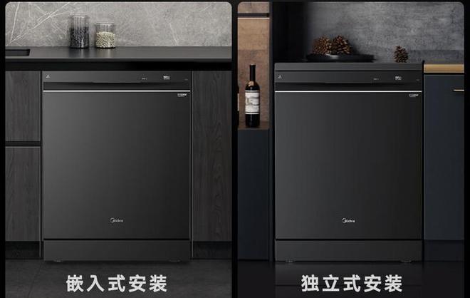 ：美的三大核心技术引领现代厨房变革pg电子模拟器电脑版洗碗机品牌推荐(图2)